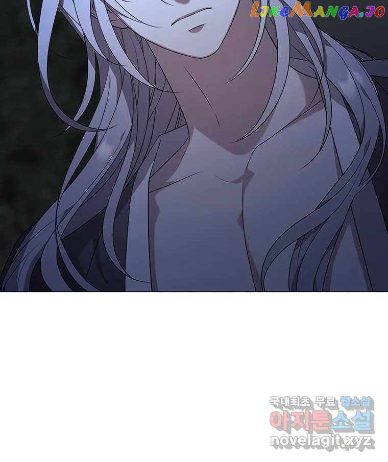 Seduce A Fox chapter 7 - page 49