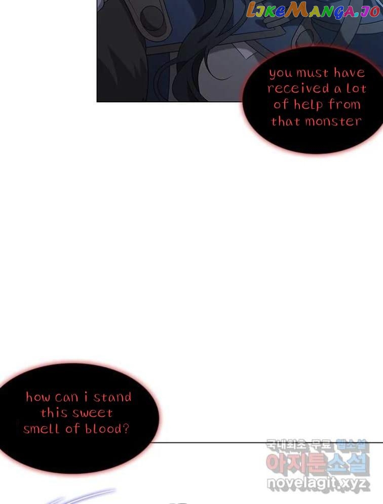 Seduce A Fox chapter 7 - page 5