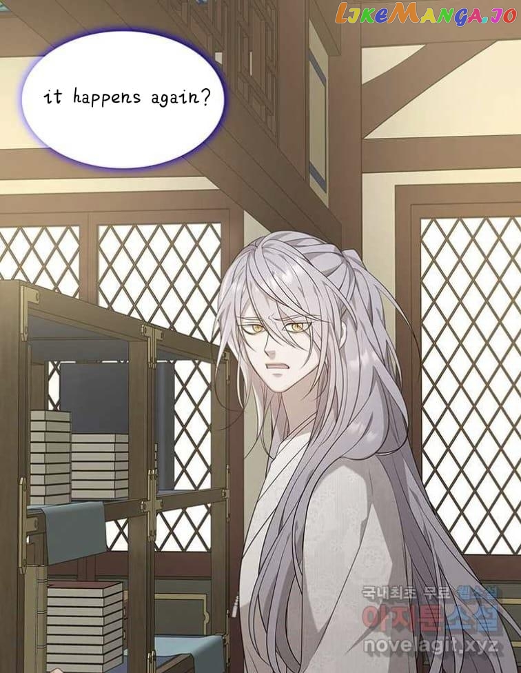Seduce A Fox chapter 7 - page 53