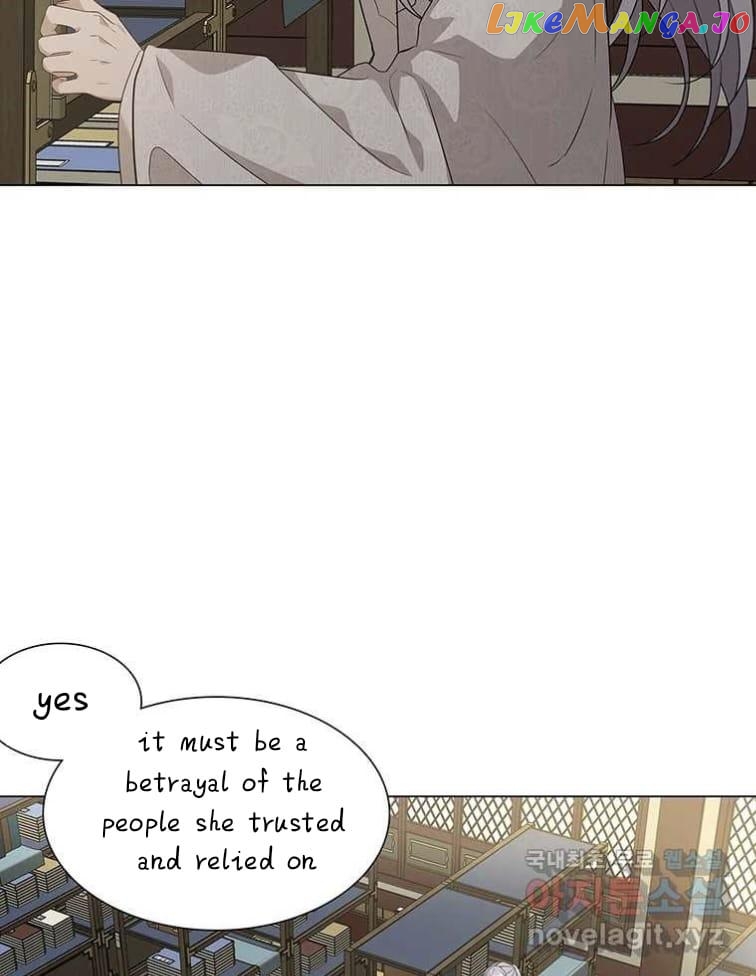Seduce A Fox chapter 7 - page 54