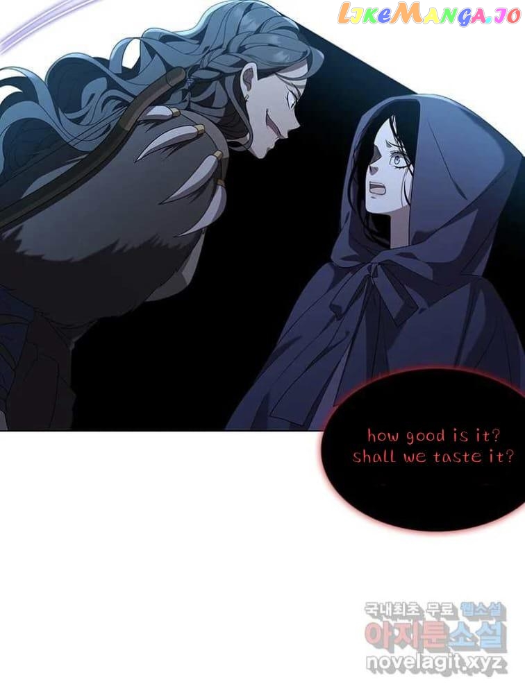 Seduce A Fox chapter 7 - page 6