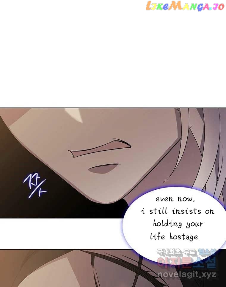 Seduce A Fox chapter 7 - page 62