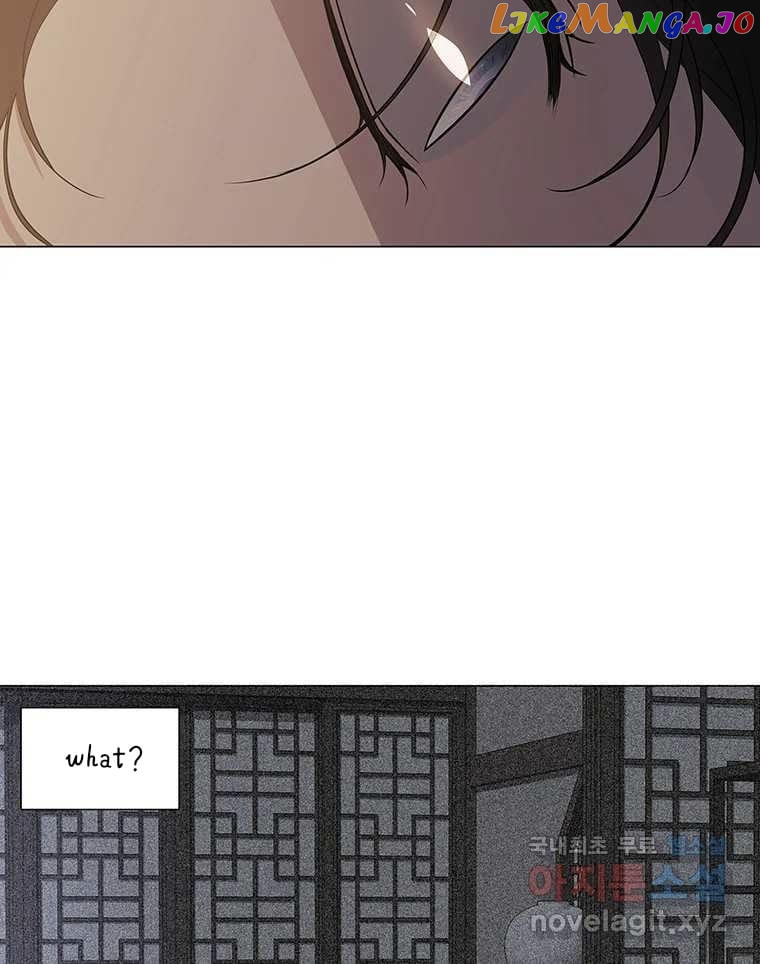 Seduce A Fox chapter 7 - page 63