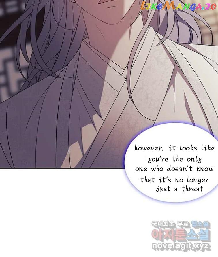 Seduce A Fox chapter 7 - page 66