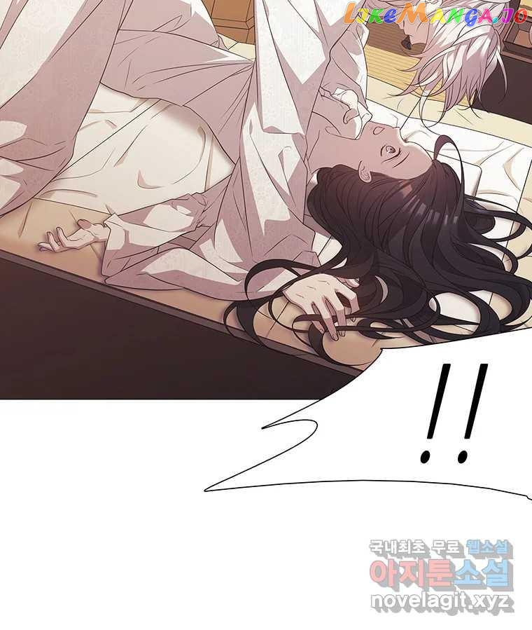 Seduce A Fox chapter 7 - page 69