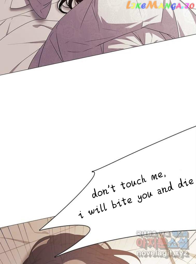 Seduce A Fox chapter 7 - page 76