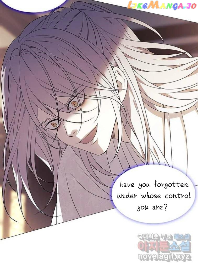 Seduce A Fox chapter 7 - page 78