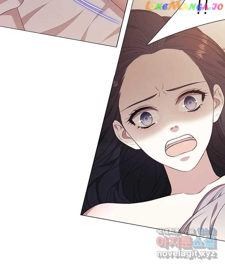 Seduce A Fox chapter 7 - page 80