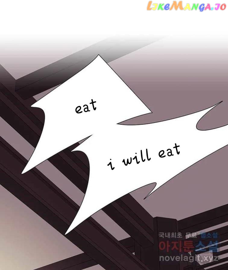 Seduce A Fox chapter 7 - page 81