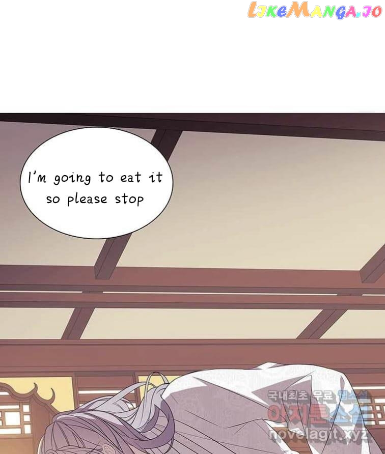 Seduce A Fox chapter 7 - page 83