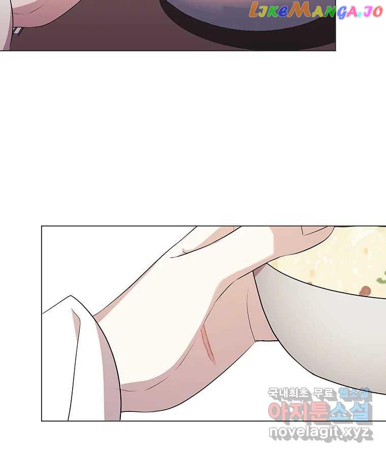 Seduce A Fox chapter 7 - page 87