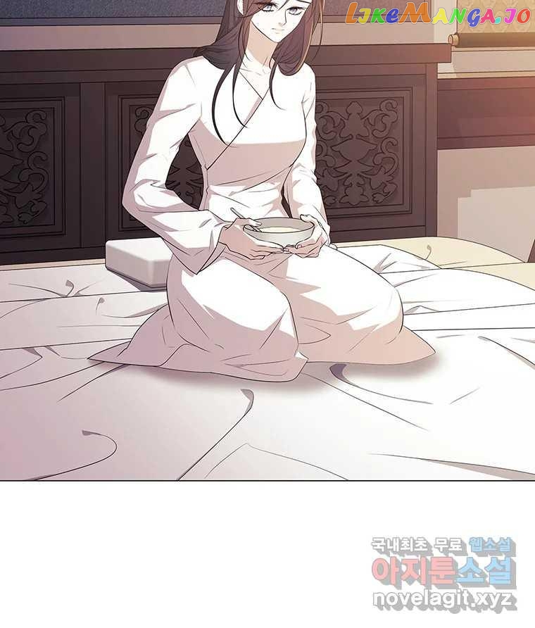 Seduce A Fox chapter 7 - page 89