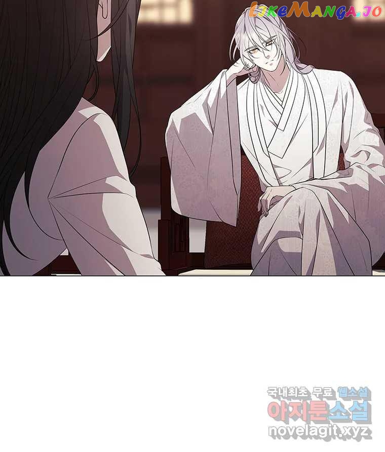 Seduce A Fox chapter 7 - page 92