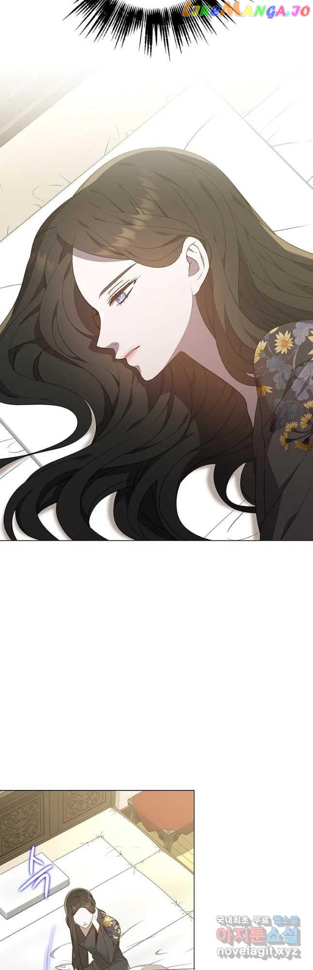 Seduce A Fox chapter 36 - page 20