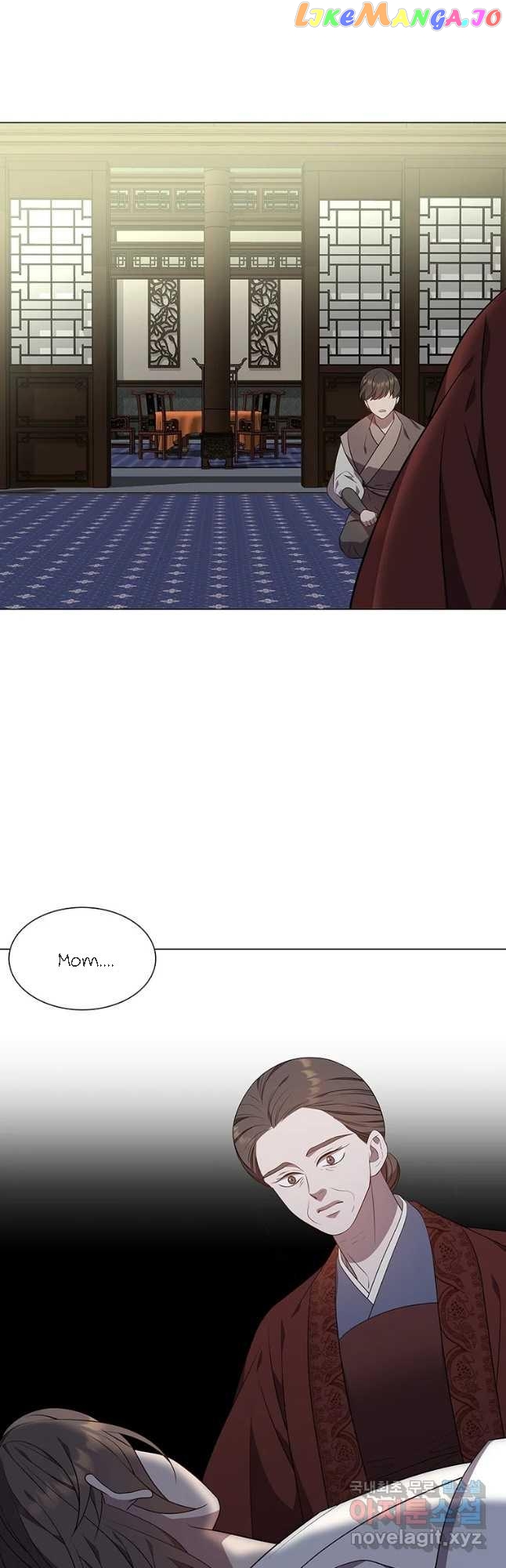 Seduce A Fox chapter 36 - page 4