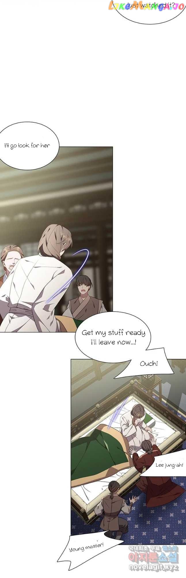 Seduce A Fox chapter 36 - page 6