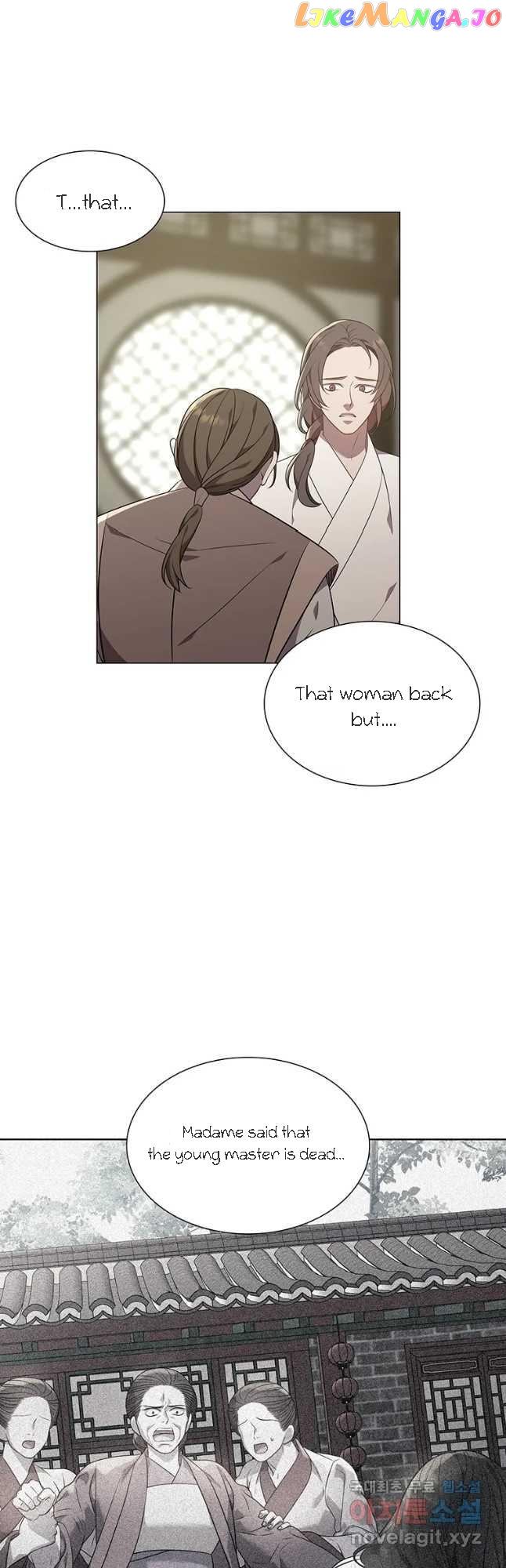 Seduce A Fox chapter 36 - page 9