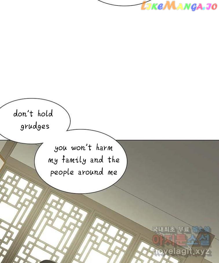 Seduce A Fox chapter 8 - page 101