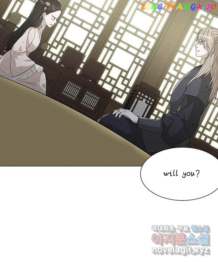 Seduce A Fox chapter 8 - page 102