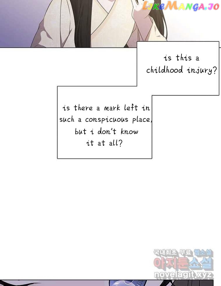 Seduce A Fox chapter 8 - page 28