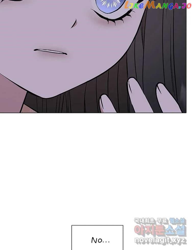 Seduce A Fox chapter 8 - page 29