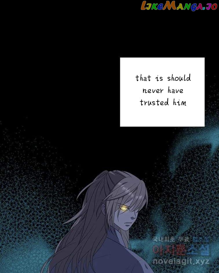 Seduce A Fox chapter 8 - page 56