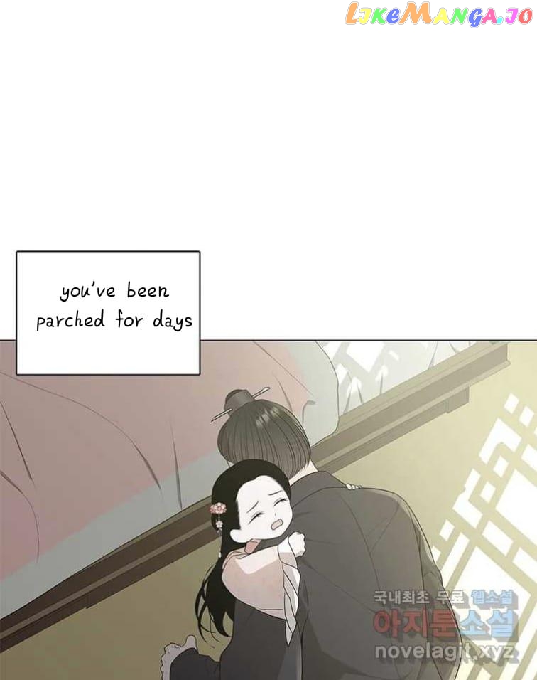 Seduce A Fox chapter 8 - page 64