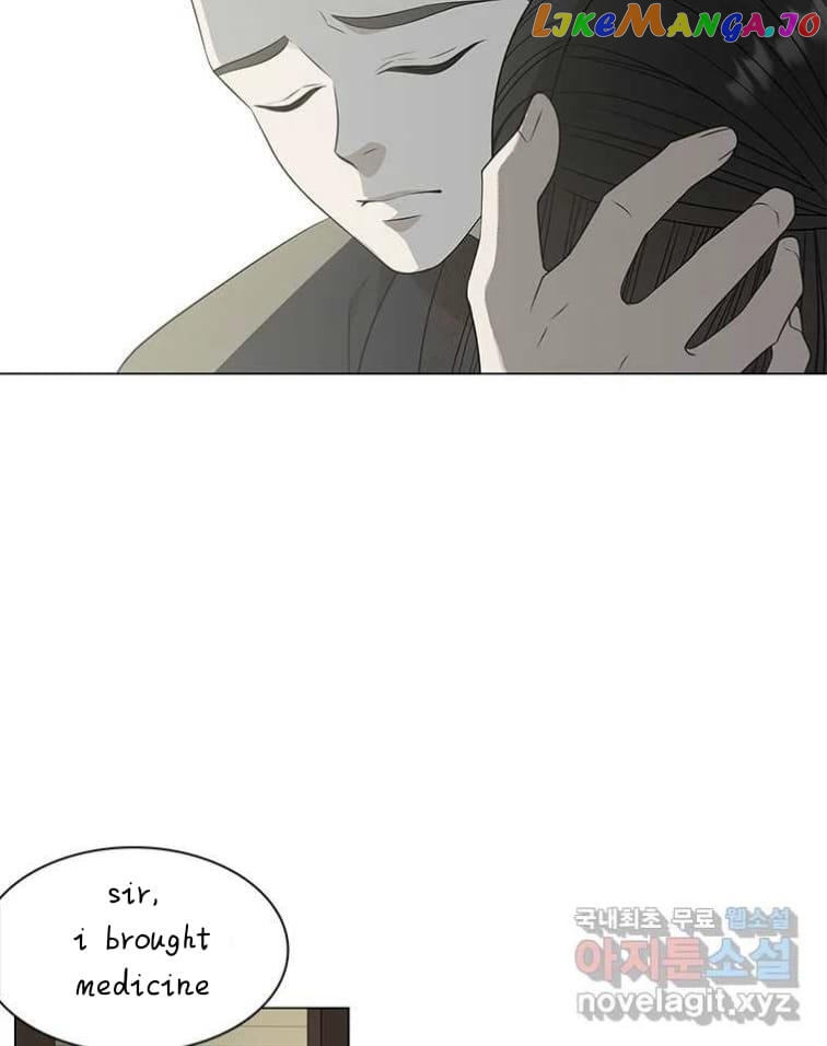 Seduce A Fox chapter 8 - page 66