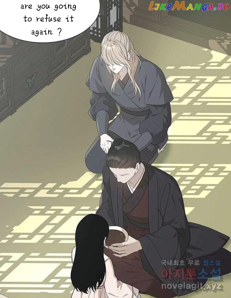 Seduce A Fox chapter 8 - page 70