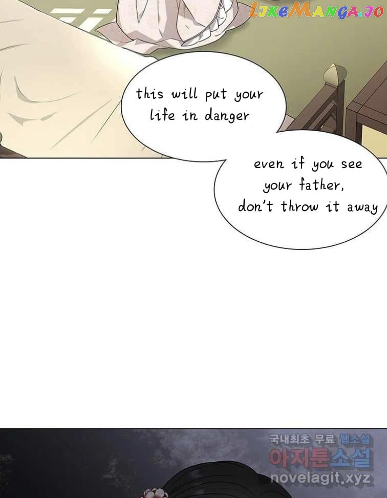 Seduce A Fox chapter 8 - page 71