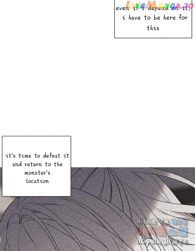 Seduce A Fox chapter 8 - page 74