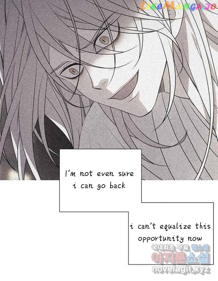 Seduce A Fox chapter 8 - page 75