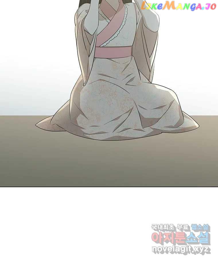 Seduce A Fox chapter 8 - page 79