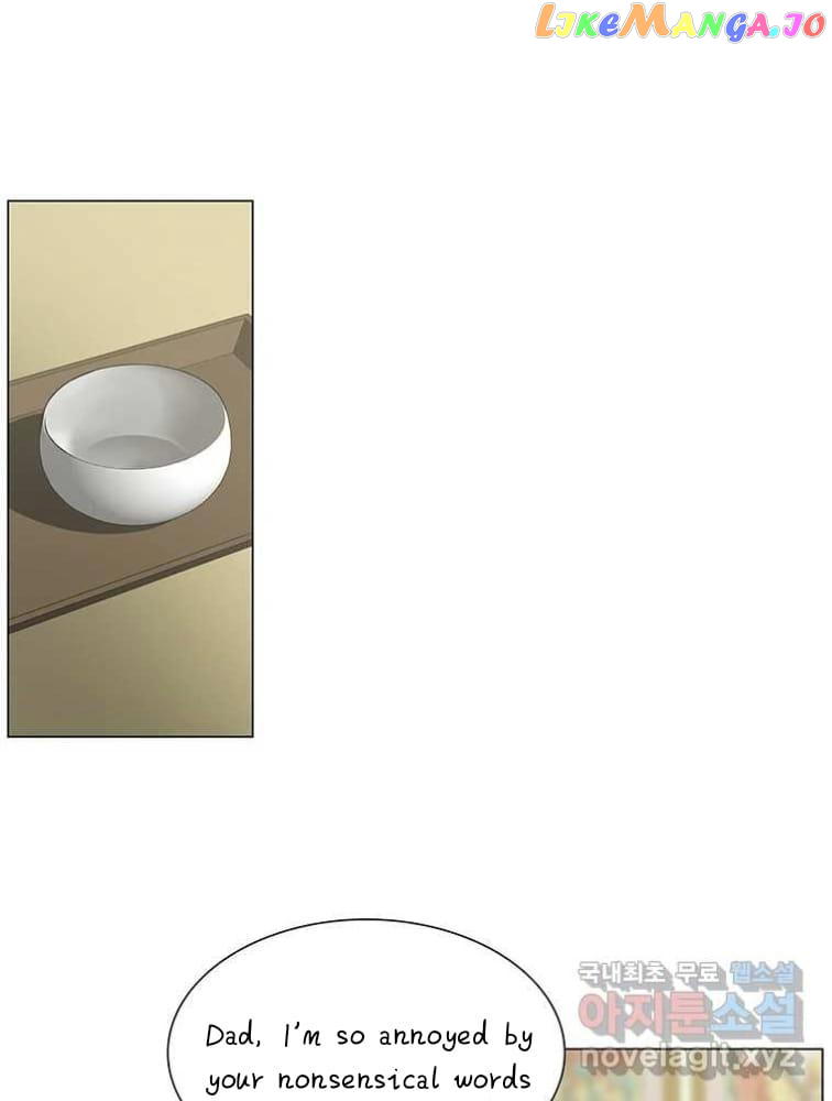 Seduce A Fox chapter 8 - page 81