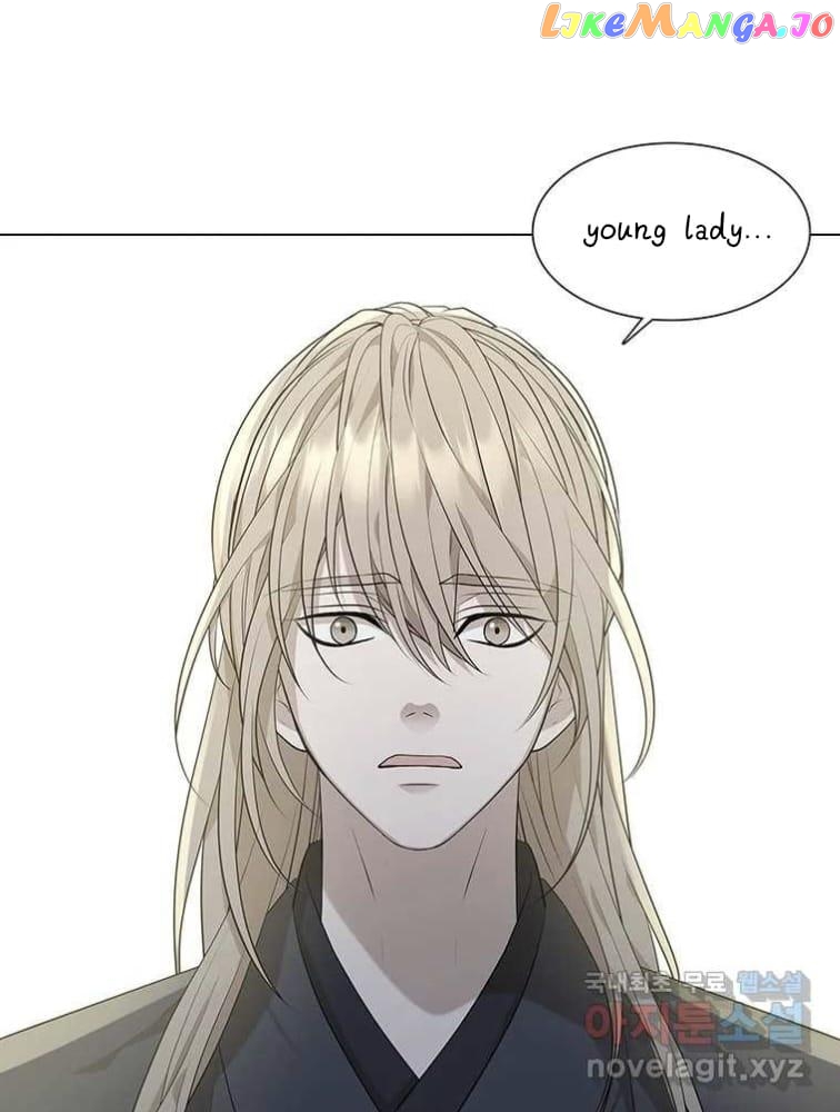 Seduce A Fox chapter 8 - page 84