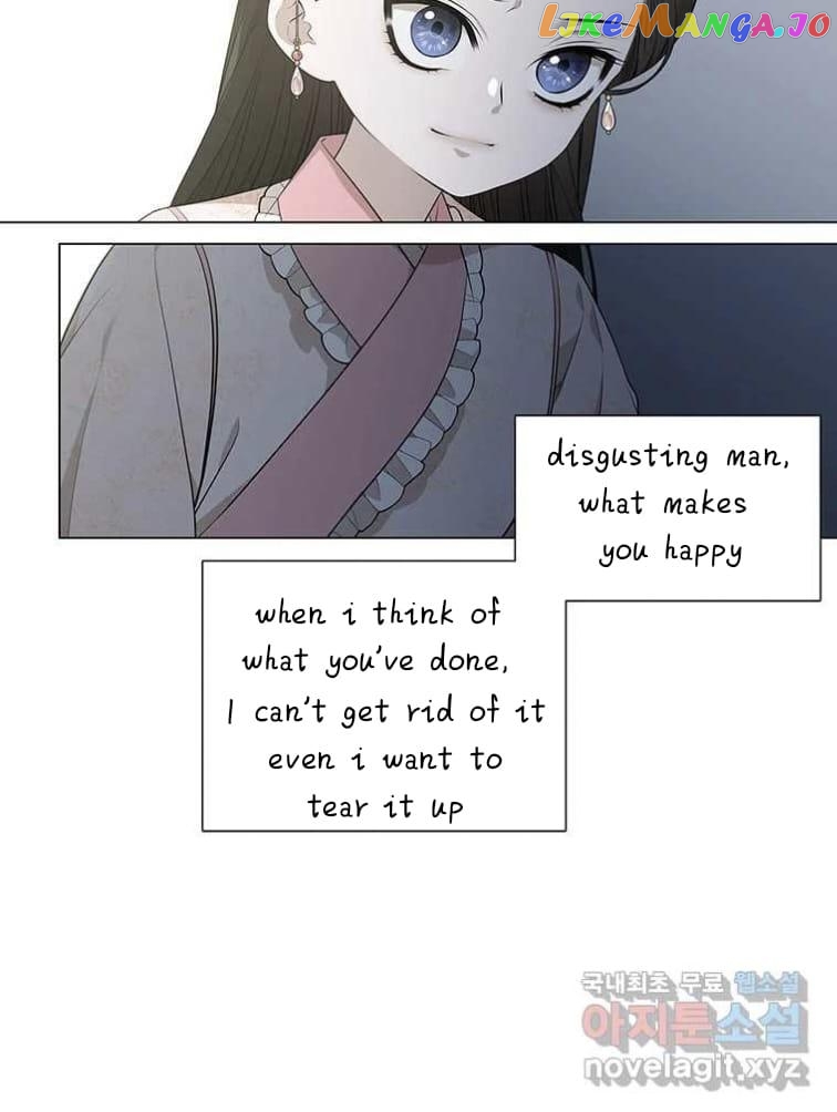 Seduce A Fox chapter 8 - page 86