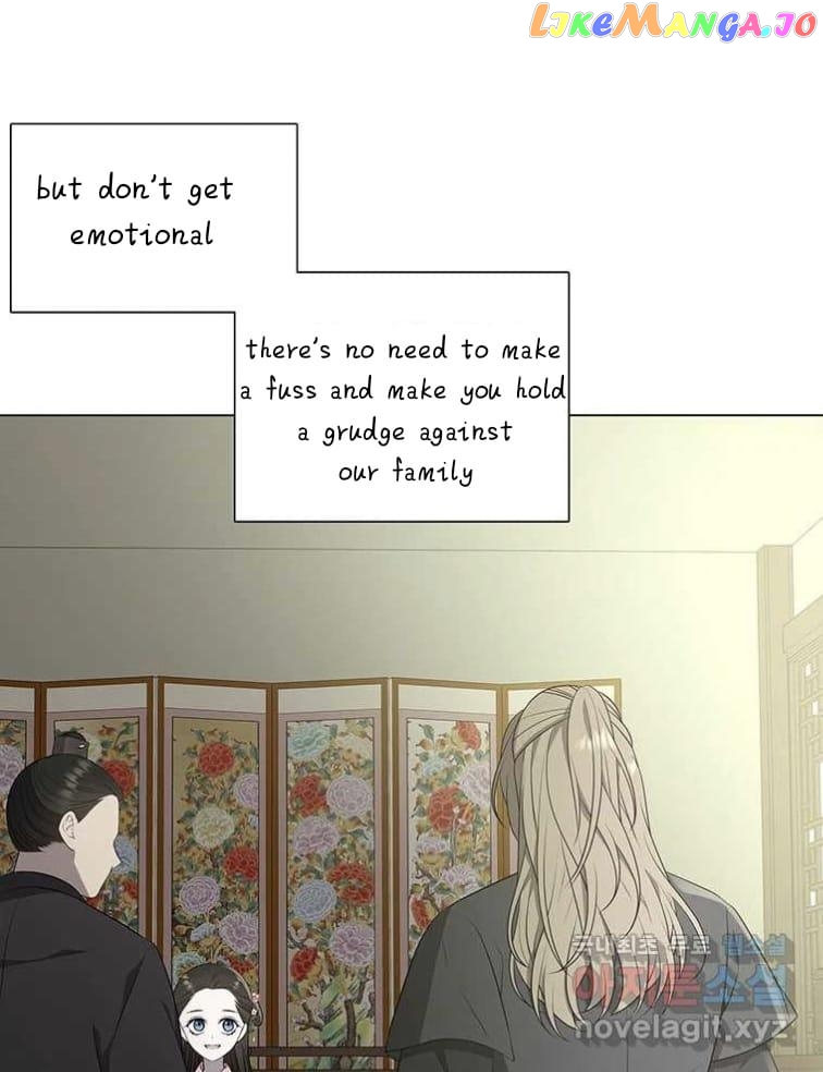 Seduce A Fox chapter 8 - page 87