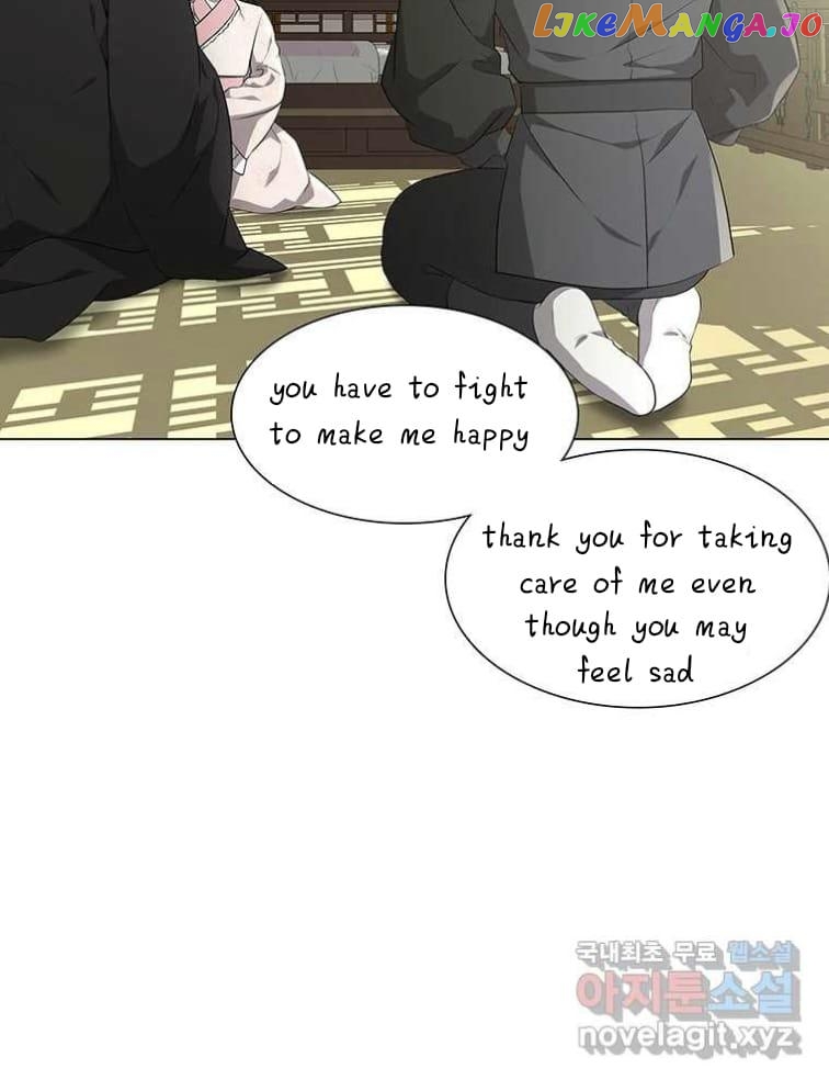 Seduce A Fox chapter 8 - page 88