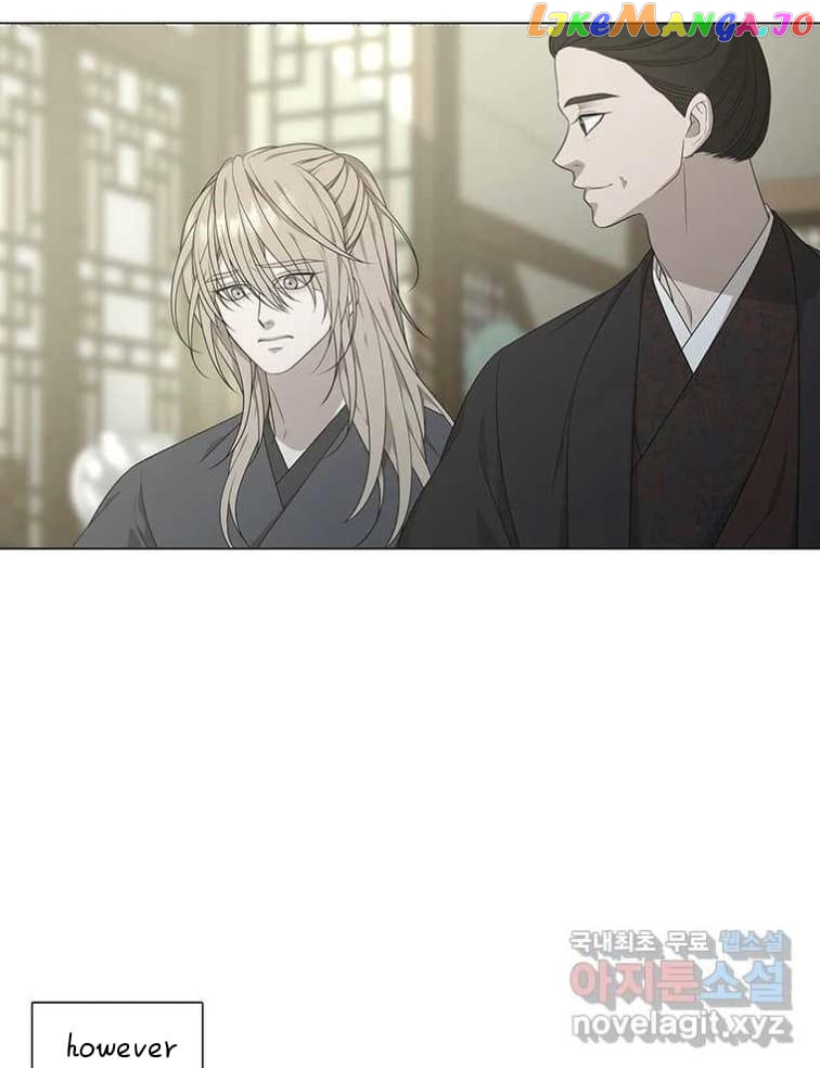 Seduce A Fox chapter 8 - page 89