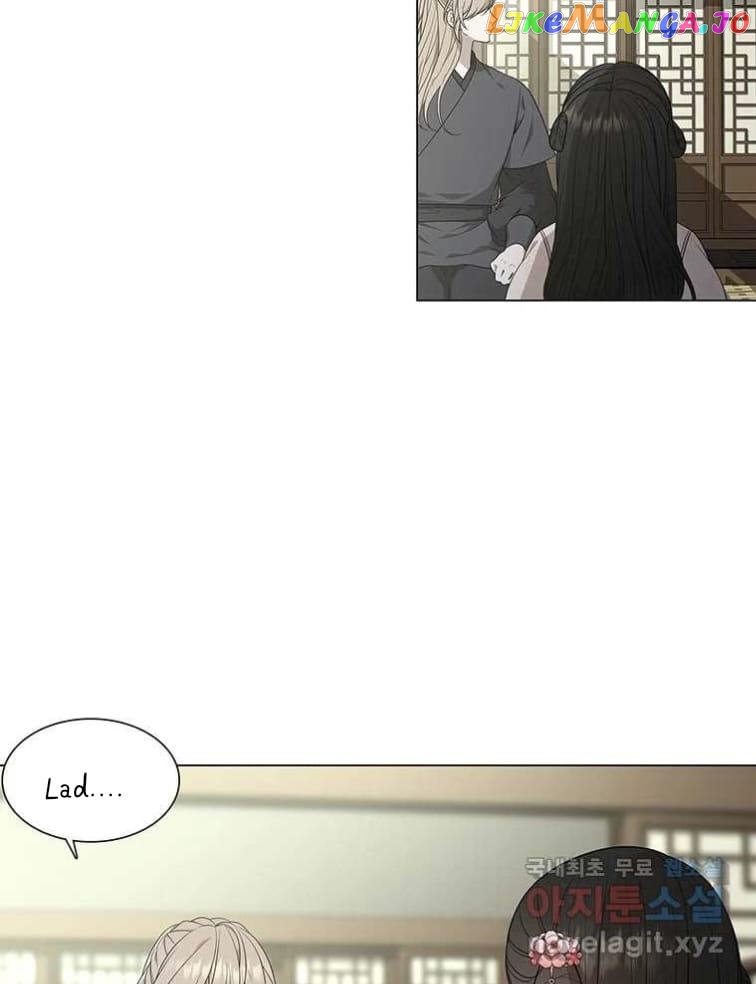 Seduce A Fox chapter 8 - page 92