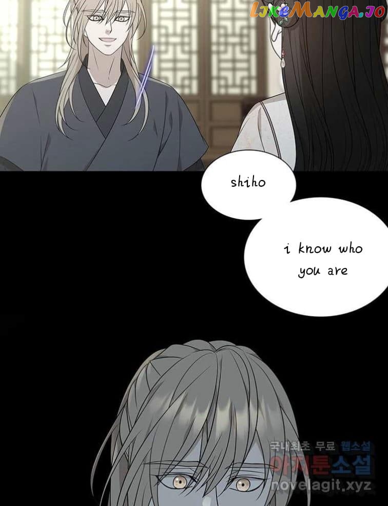 Seduce A Fox chapter 8 - page 93