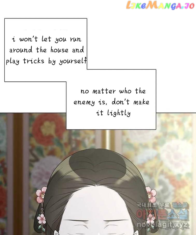 Seduce A Fox chapter 8 - page 95