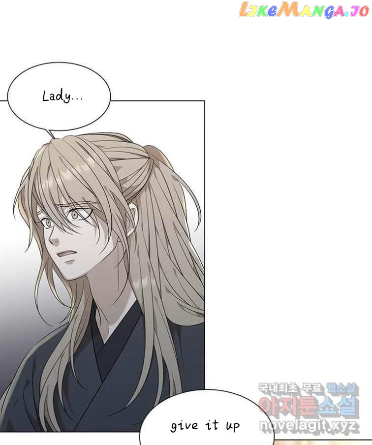 Seduce A Fox chapter 8 - page 99