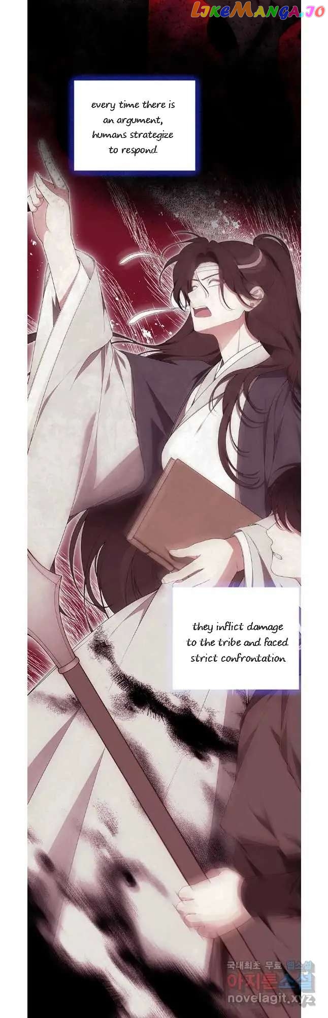 Seduce A Fox chapter 37 - page 11