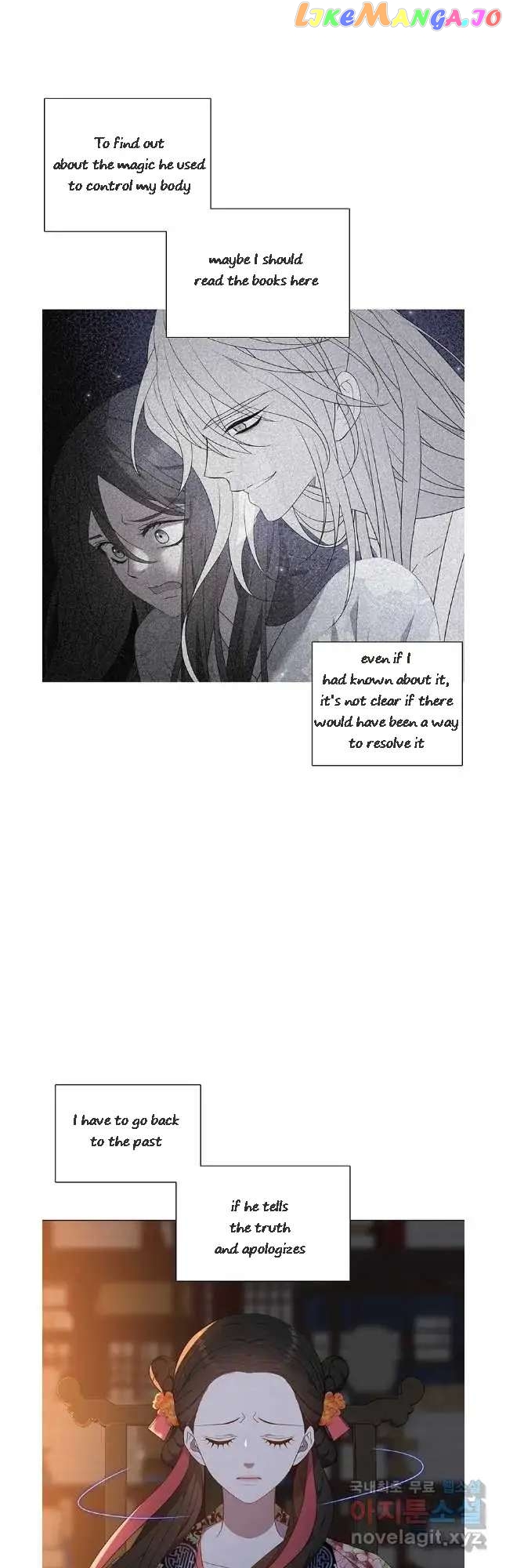 Seduce A Fox chapter 37 - page 18