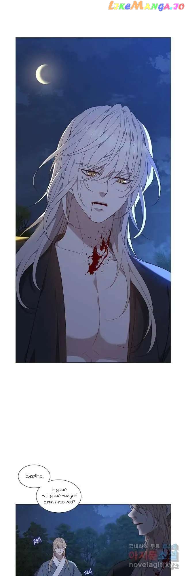 Seduce A Fox chapter 37 - page 22