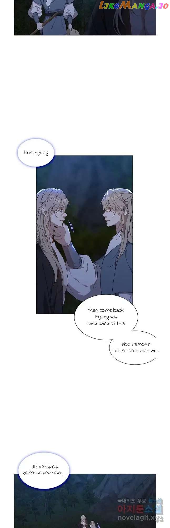 Seduce A Fox chapter 37 - page 23