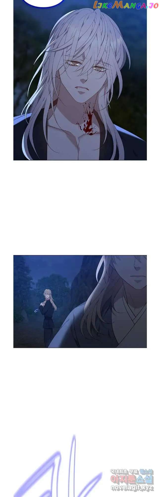Seduce A Fox chapter 37 - page 25