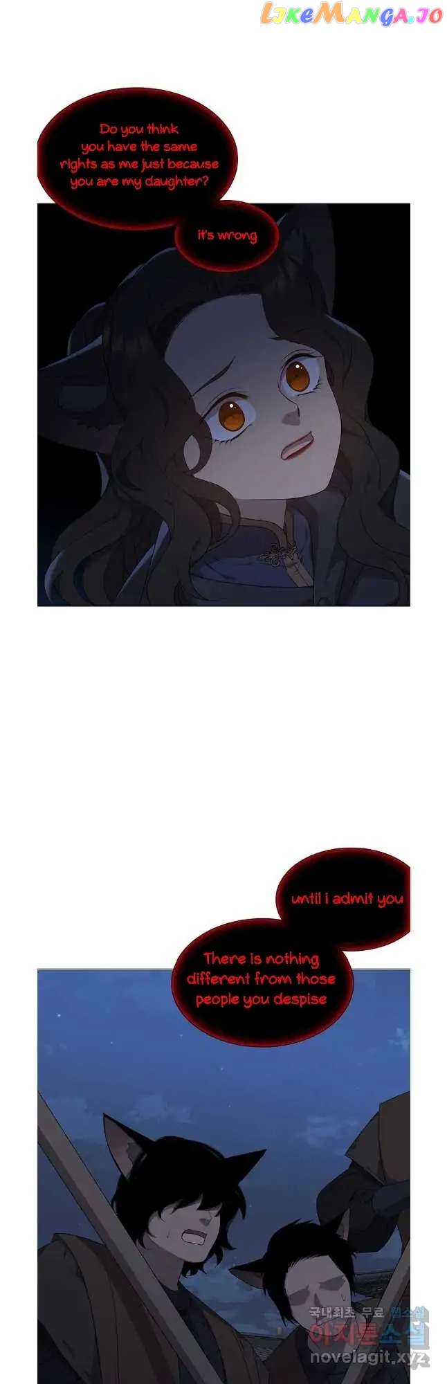 Seduce A Fox chapter 37 - page 43