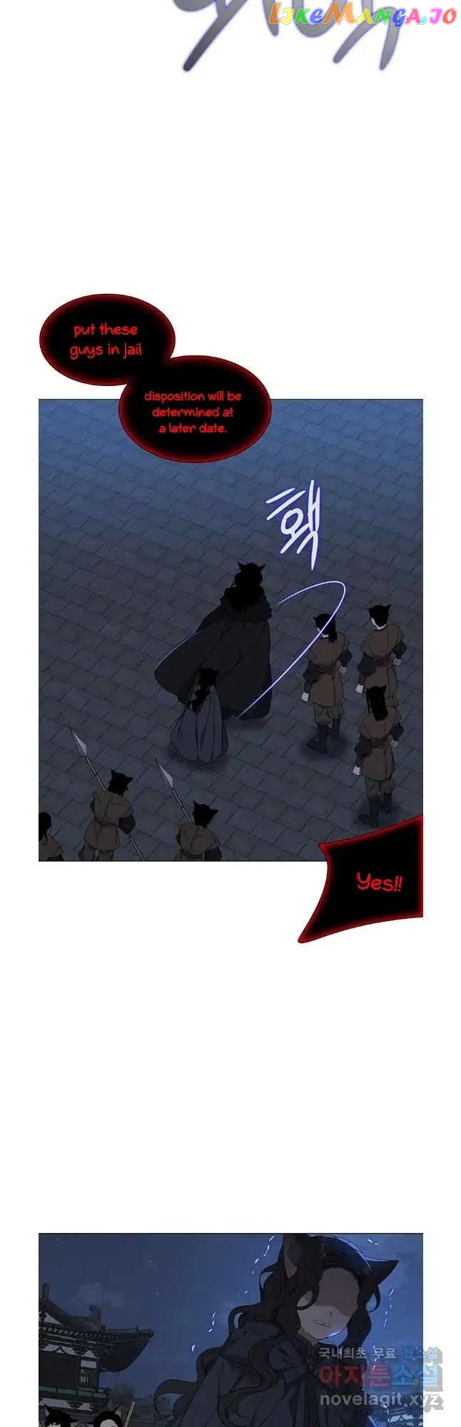 Seduce A Fox chapter 37 - page 45